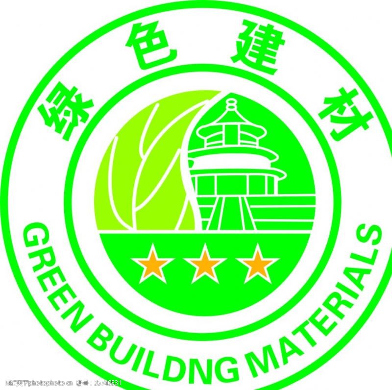 建筑材料圖標圖片素材 為設計增添專業感