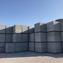 新疆天山建材新型墻體材料有限責任公司 構筑綠色未來的創新建材供應專家