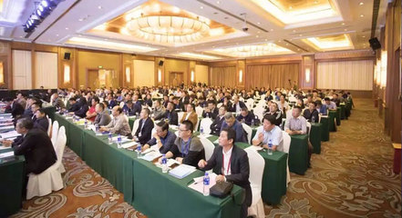 技術引領未來 賽晶集團2018年全國整流行業技術應用研討會圓滿落幕